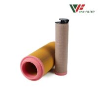 Фильтр воздушный VAB 16400-400